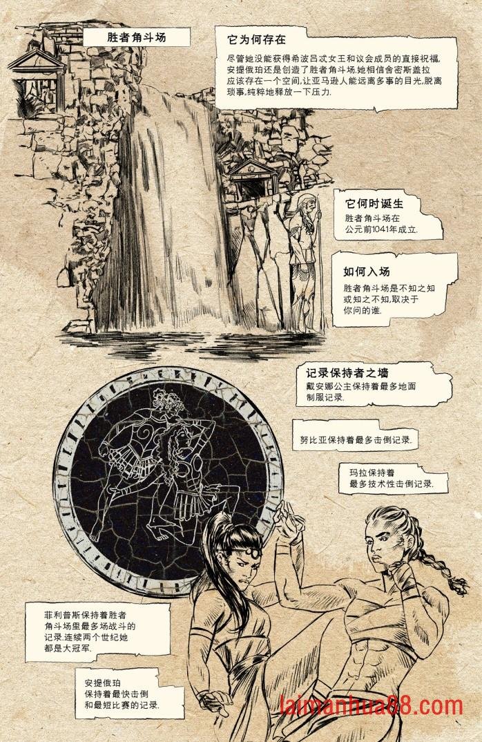 第02卷