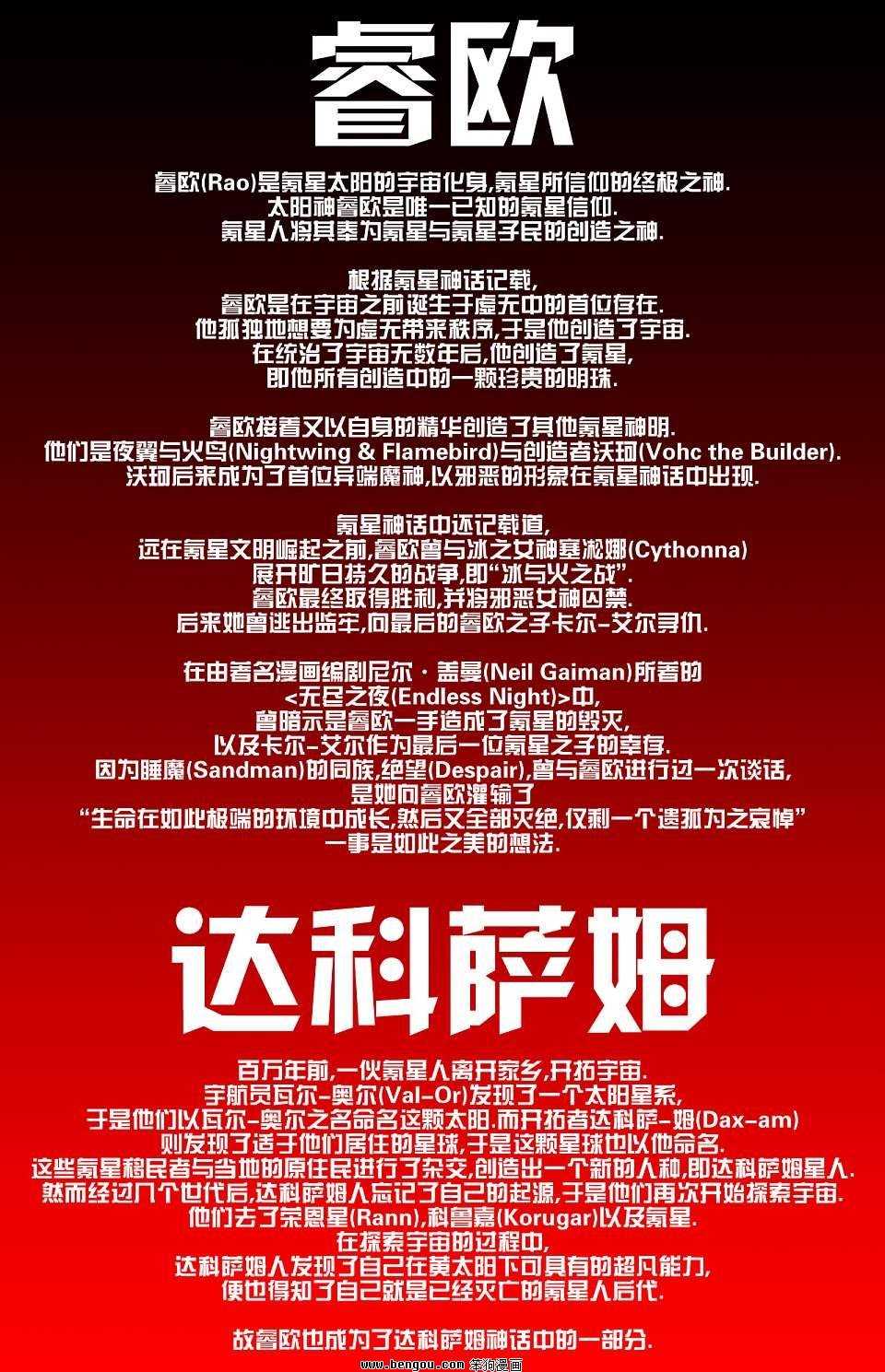 第07卷