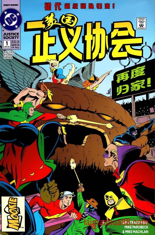 第01卷