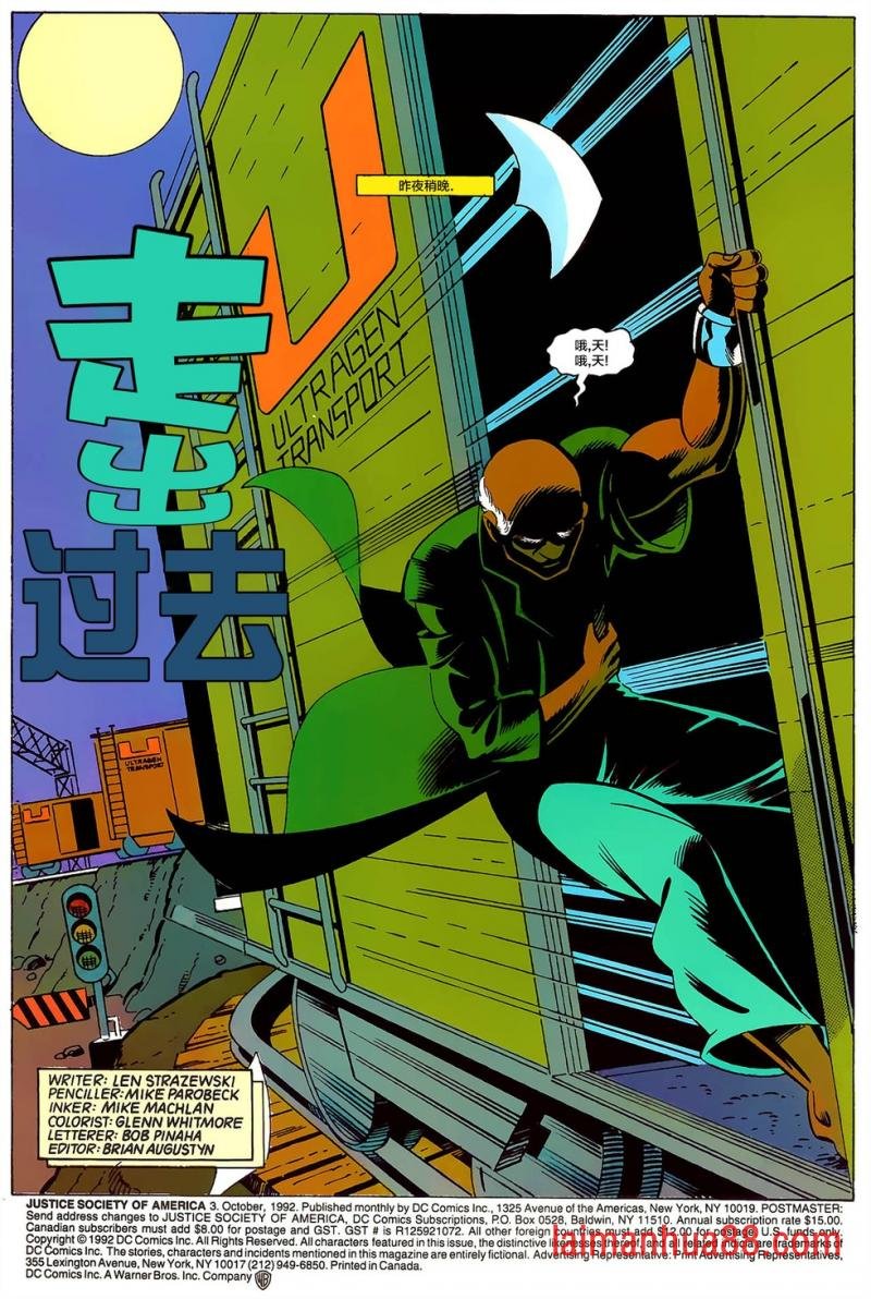 第03卷