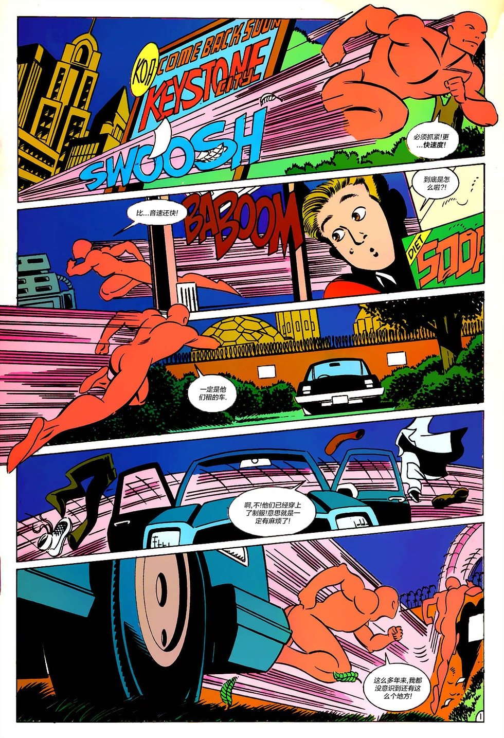 第04卷