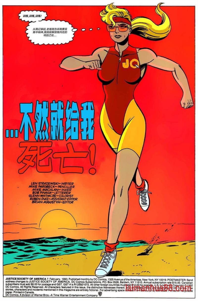 第07卷