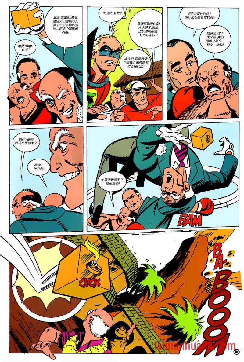 第07卷