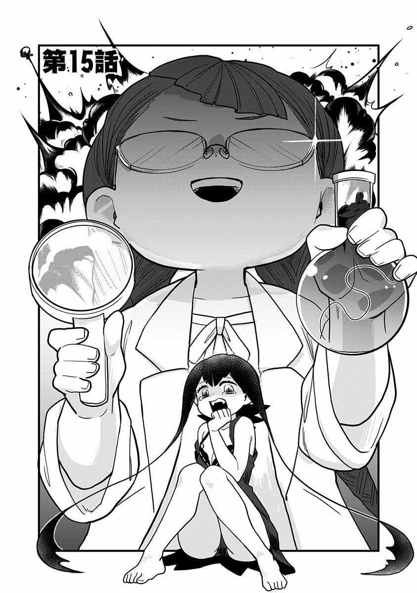 第15话