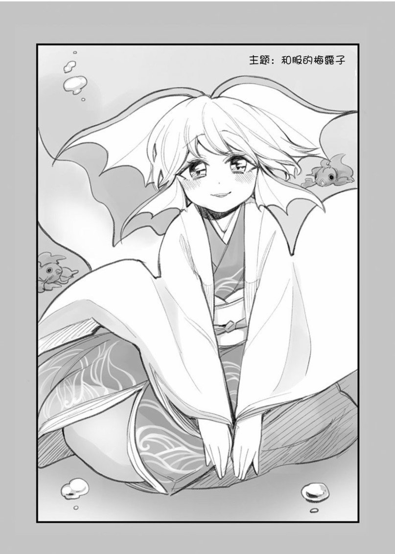 第49话