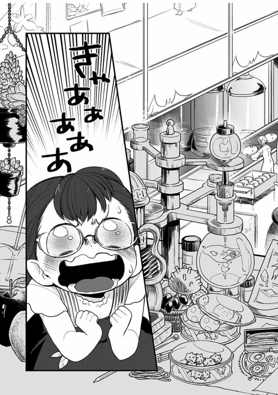 第50话