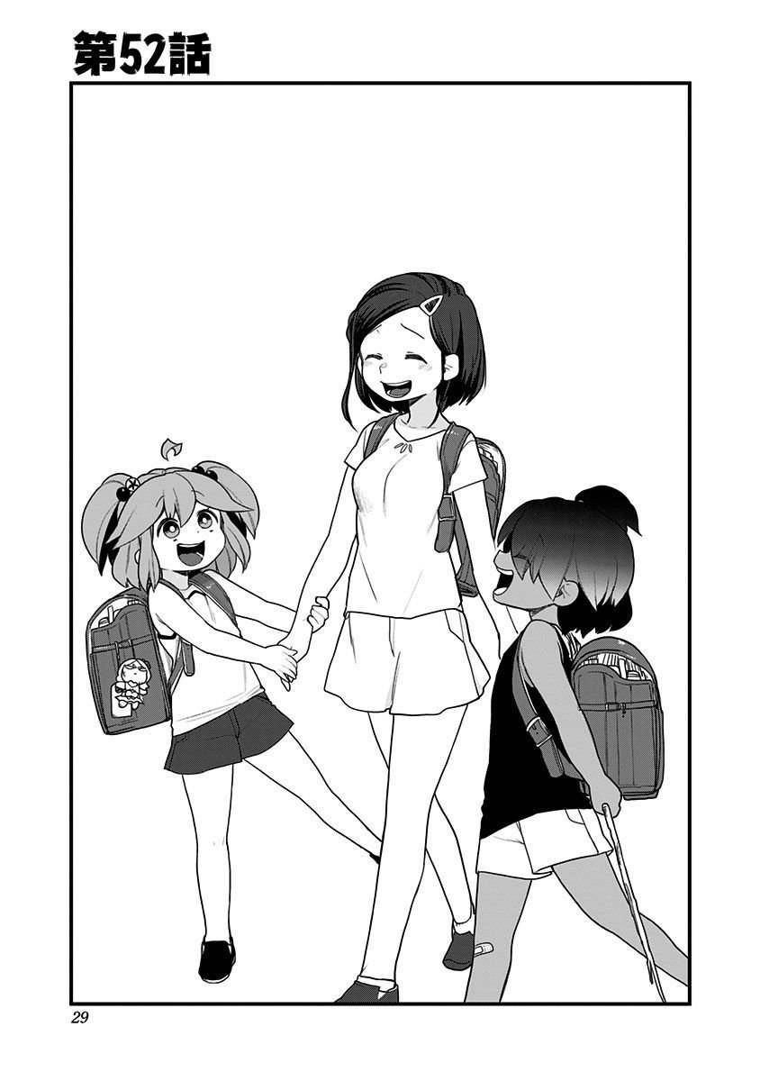 第52话