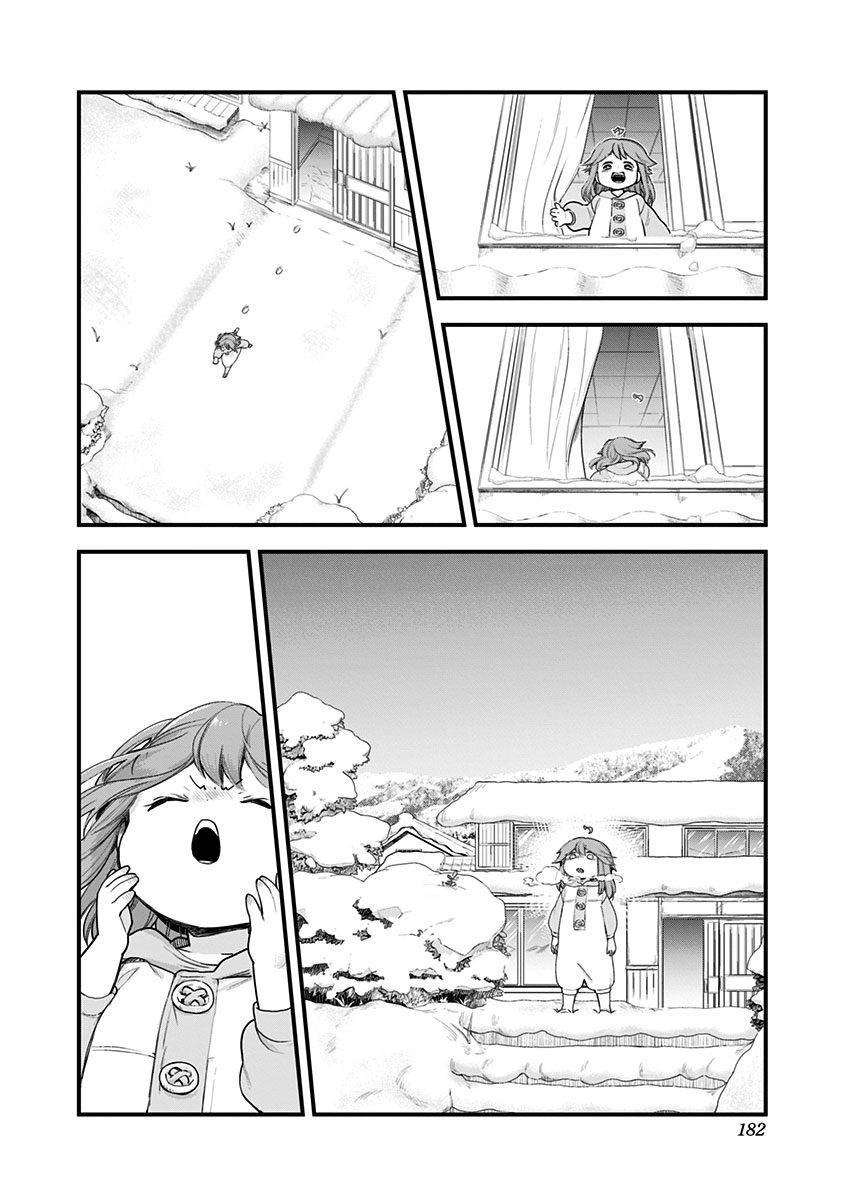 第58话 最终话