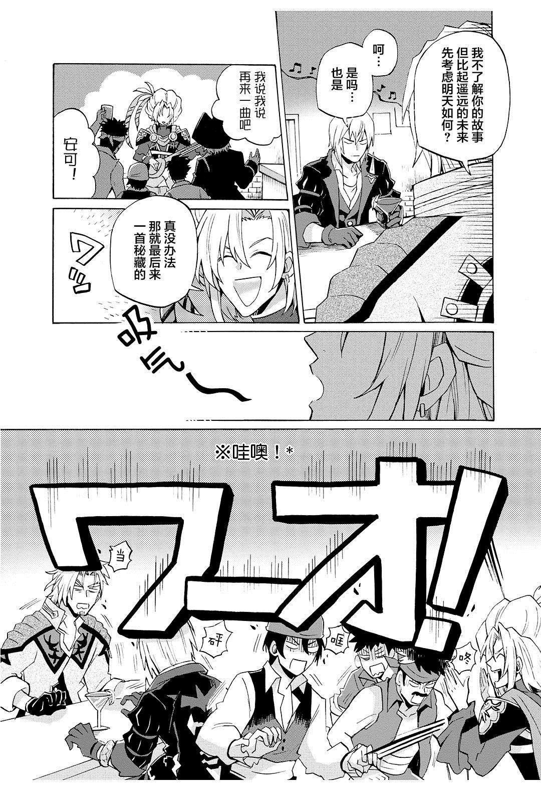 第60话