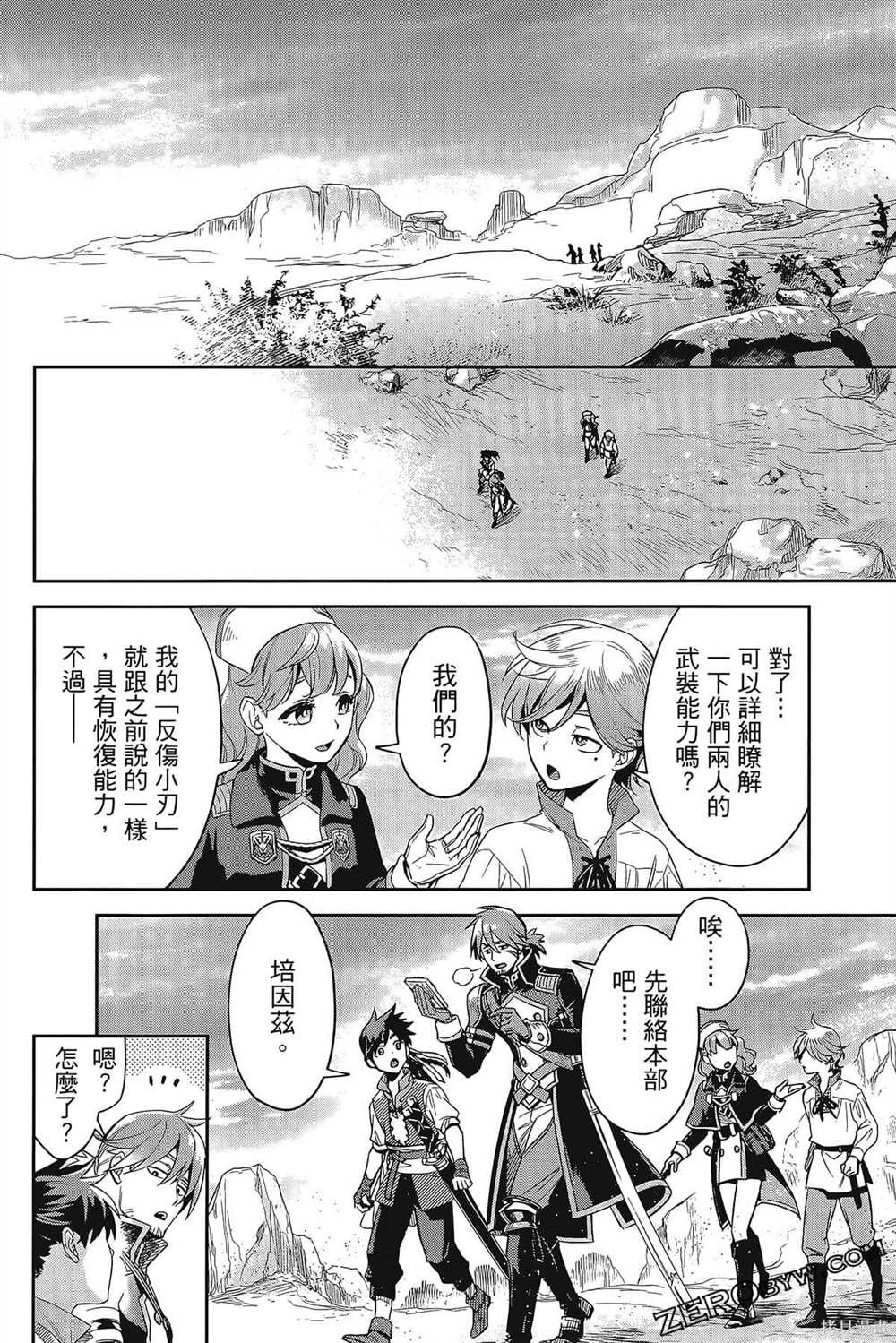 第1卷