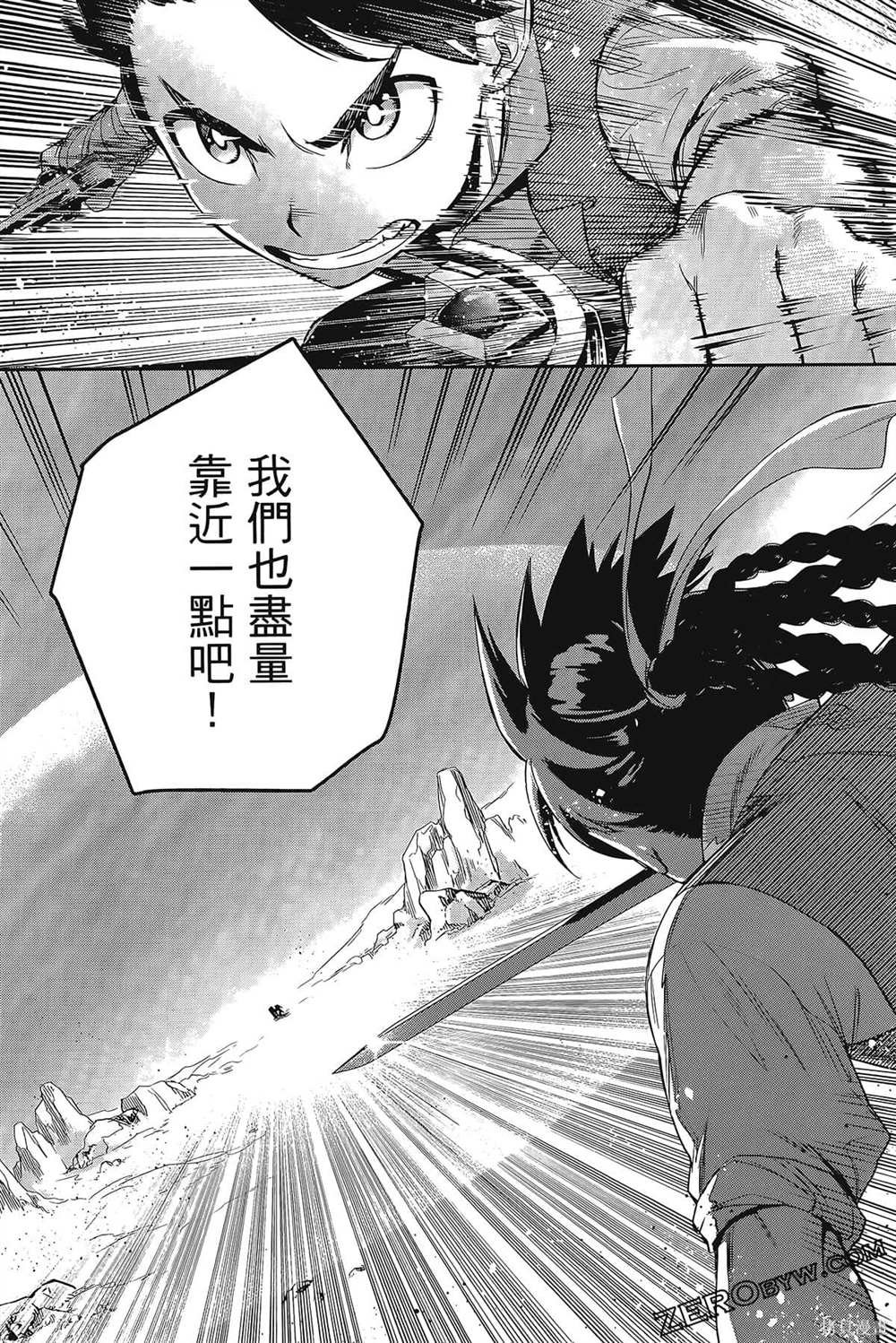第1卷