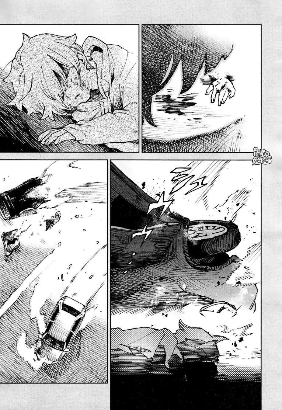 第20话