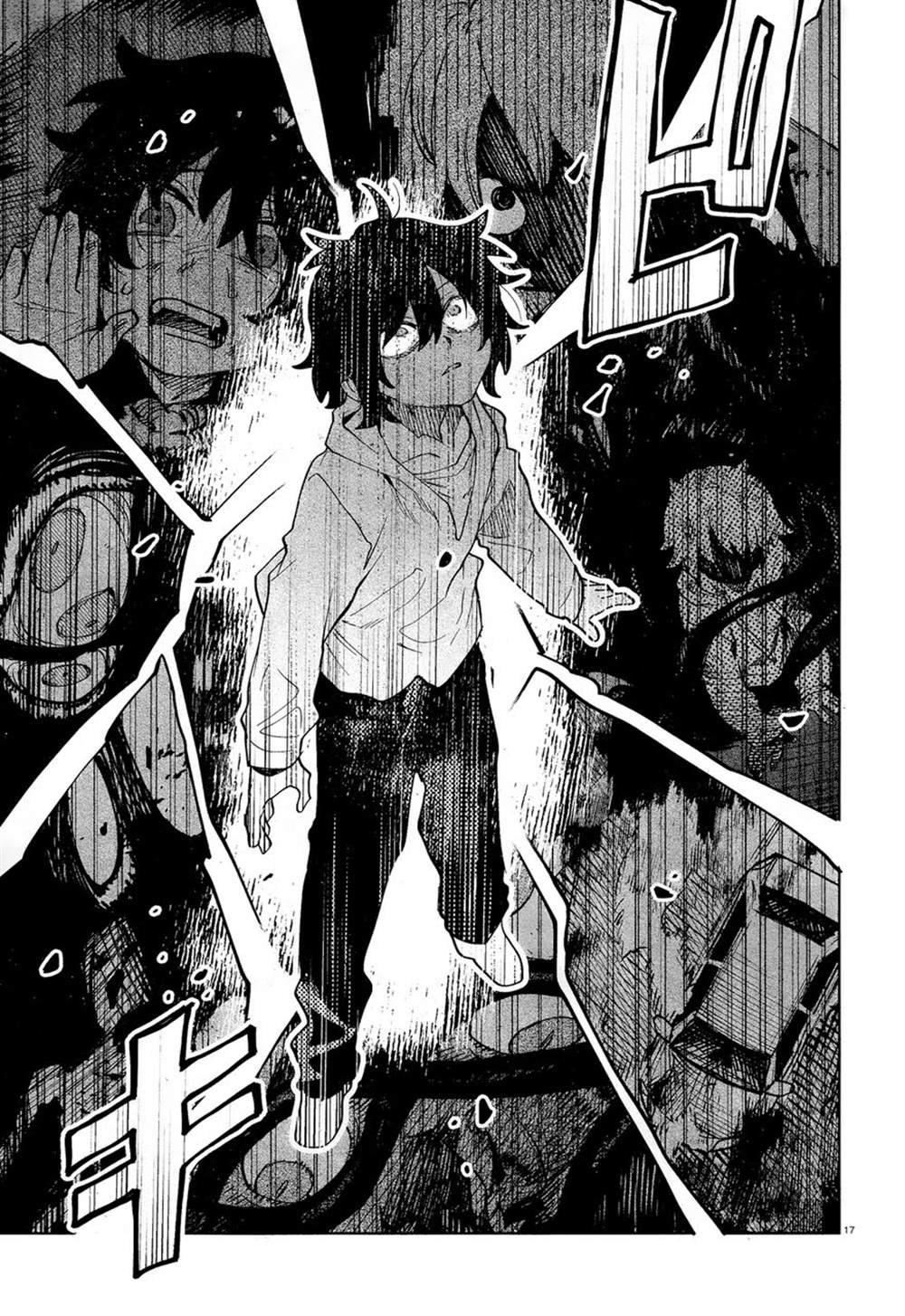 第30话