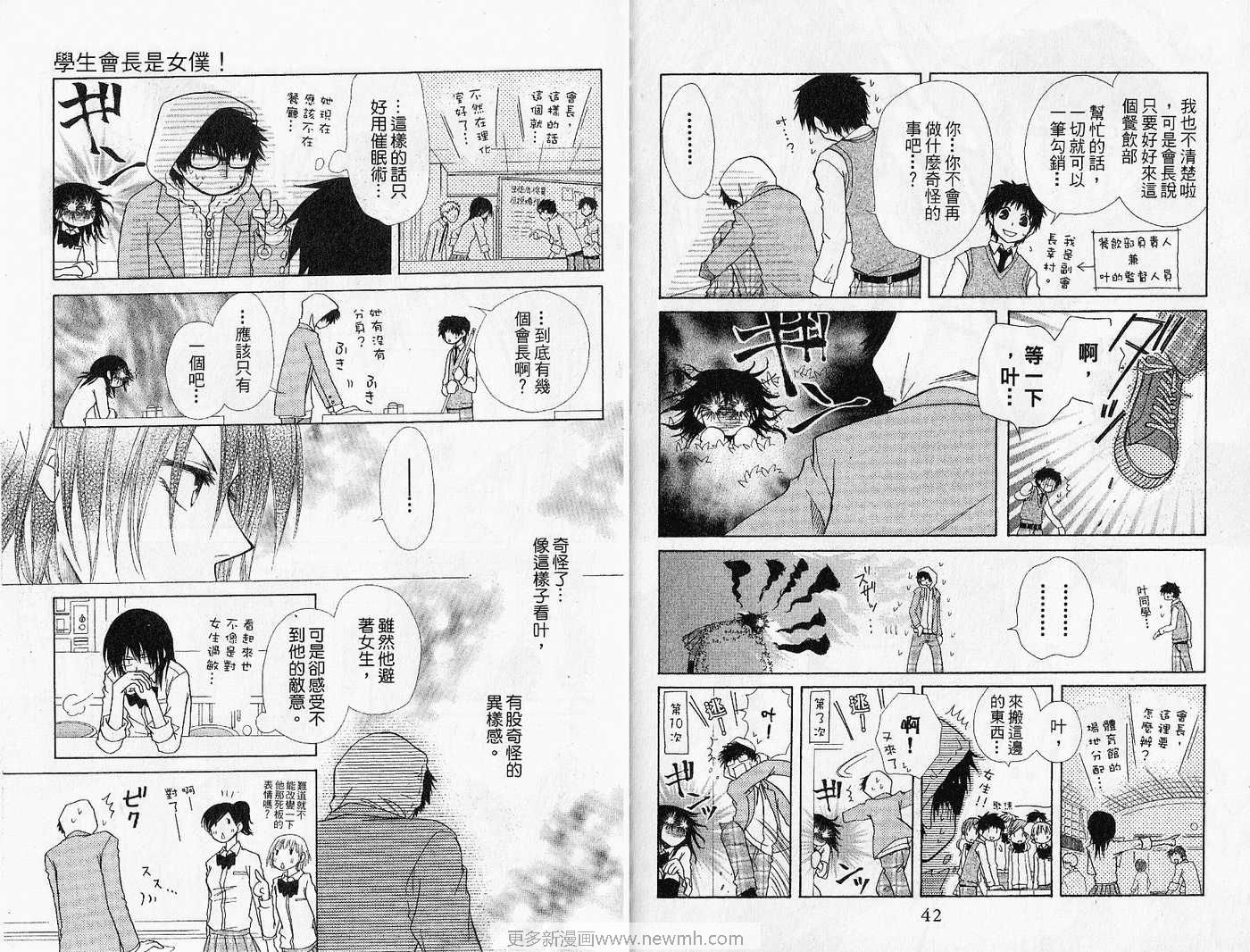 第4卷