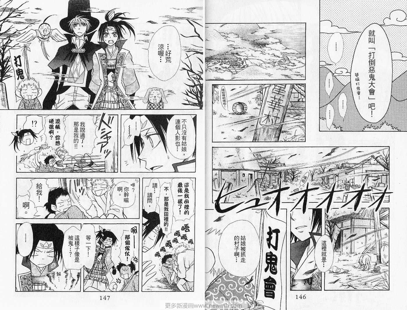 第4卷