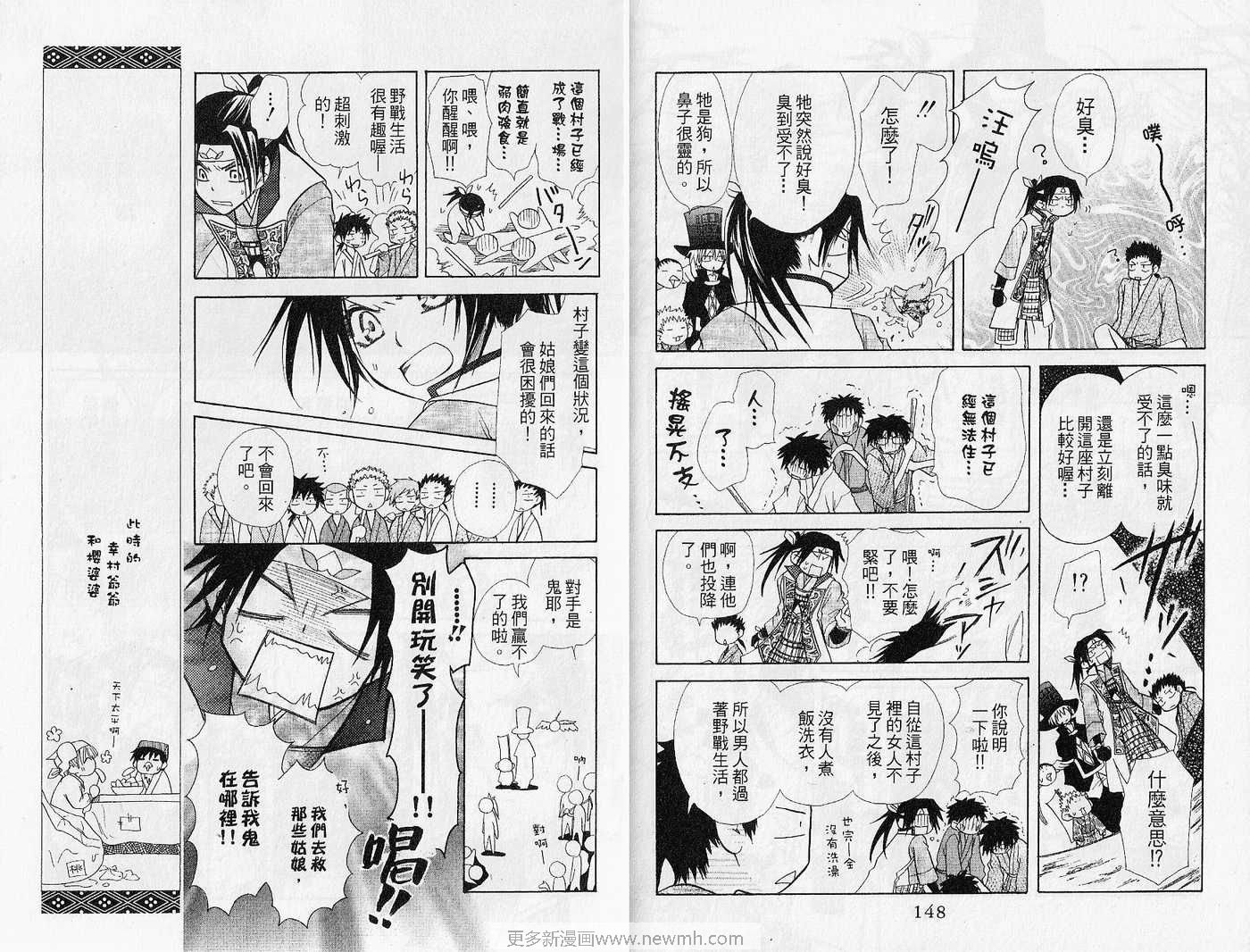 第4卷