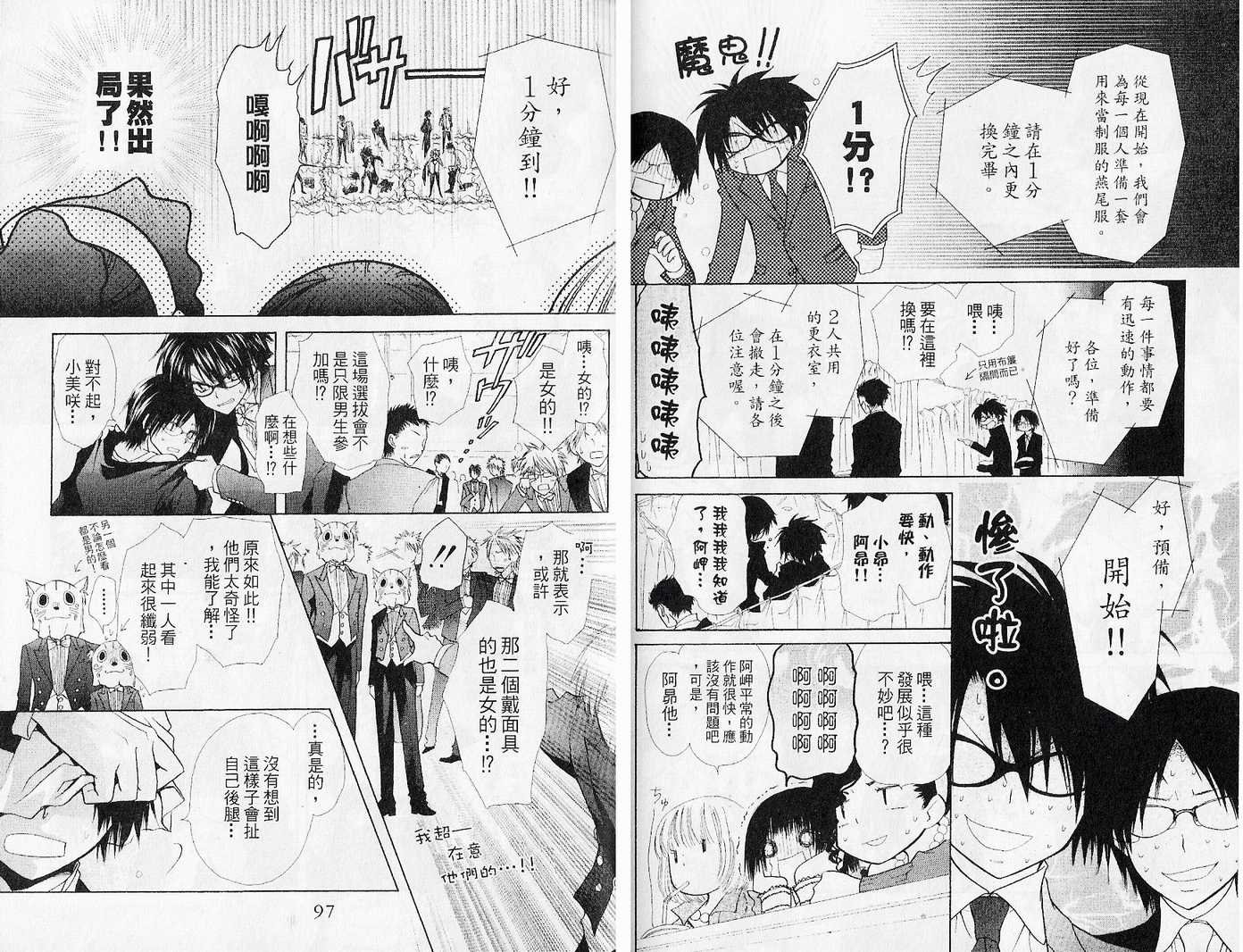 第5卷