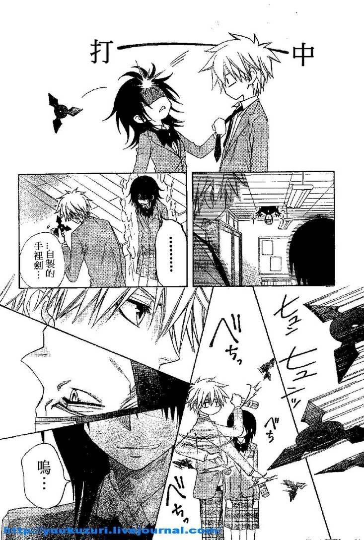 第54话