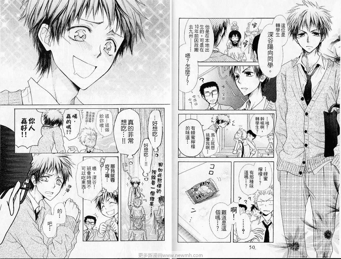 第6卷