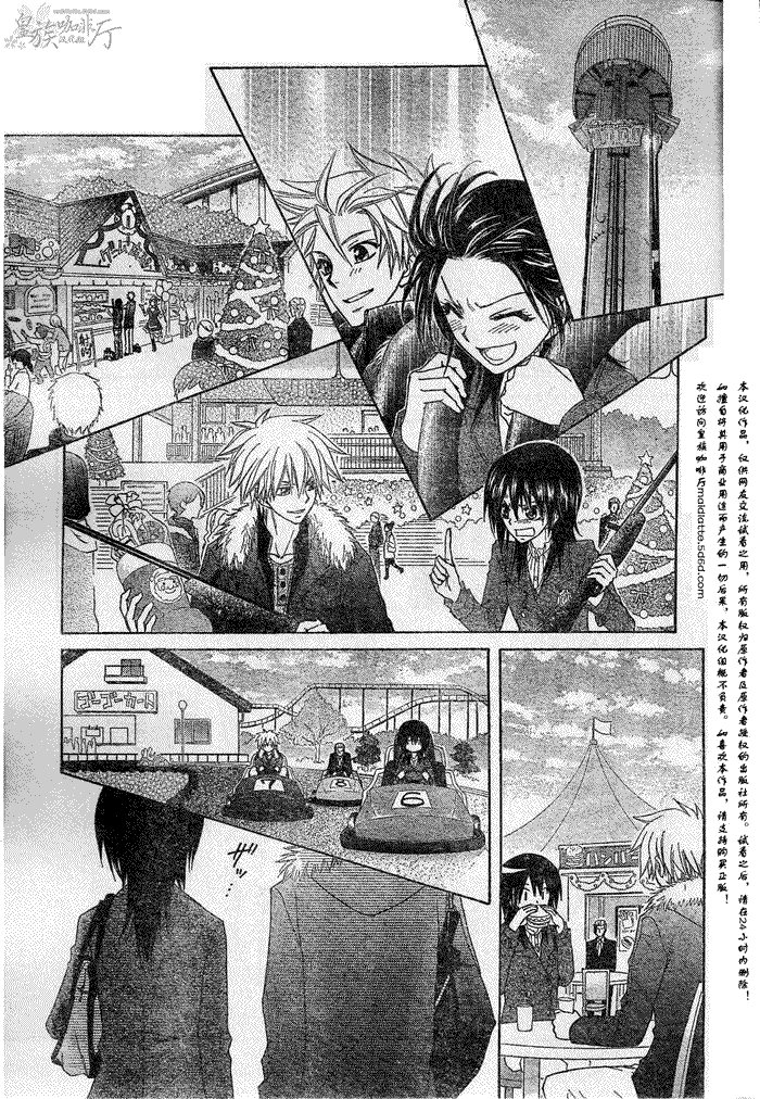 第56话