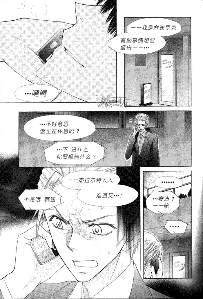 第58话