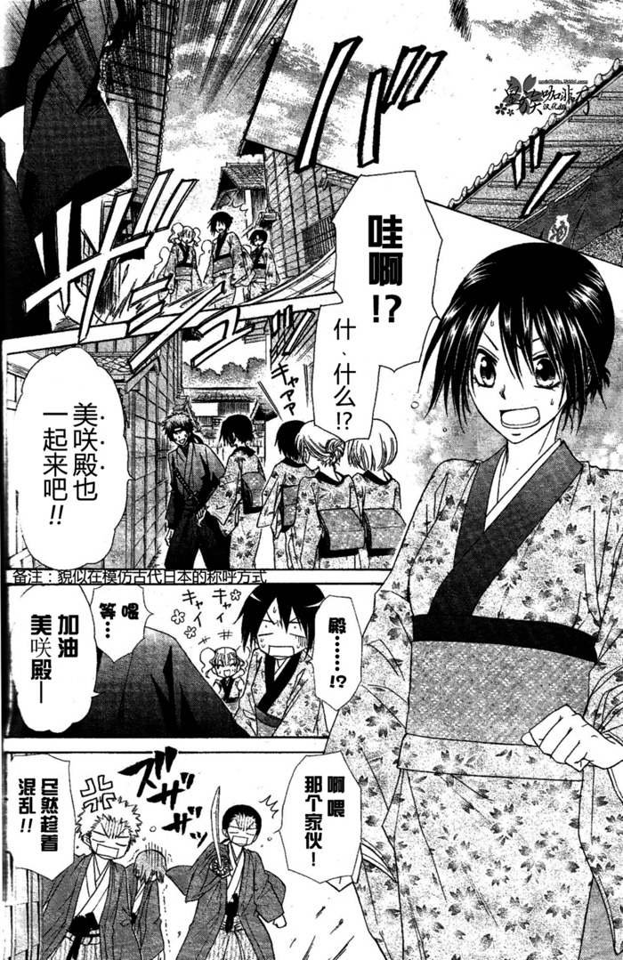 第60话