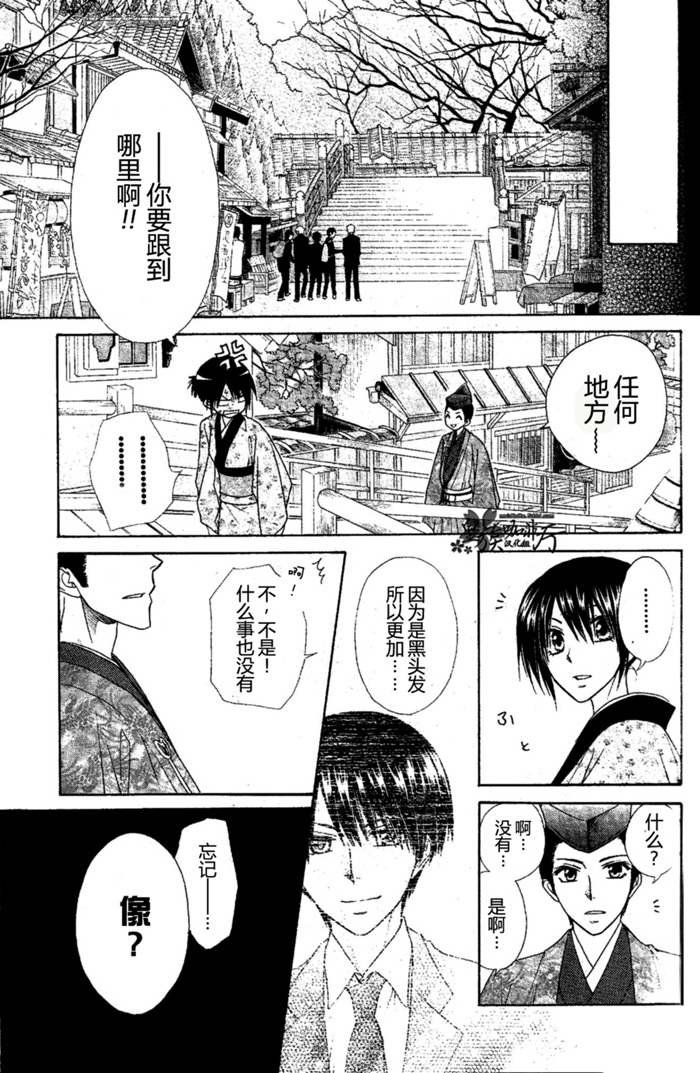 第60话