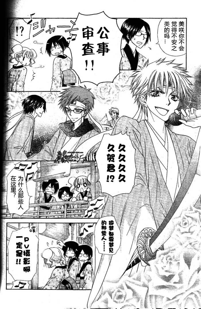 第60话