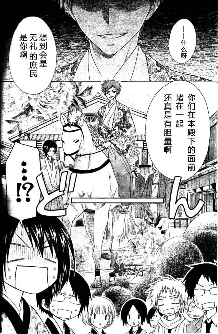 第60话