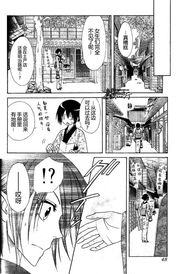 第60话
