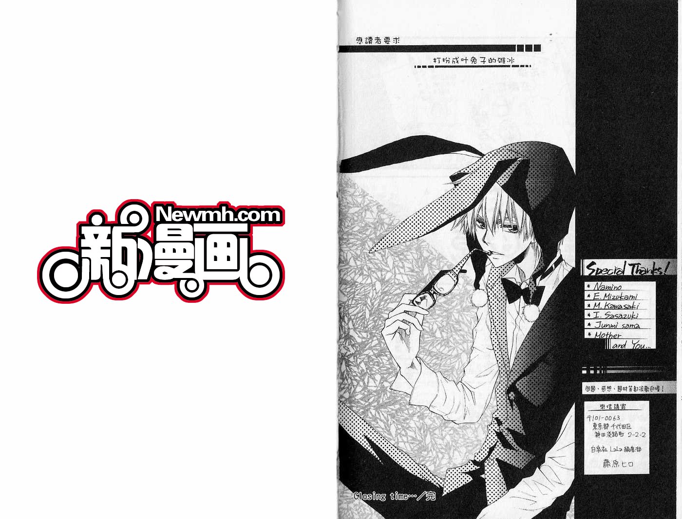 第7卷