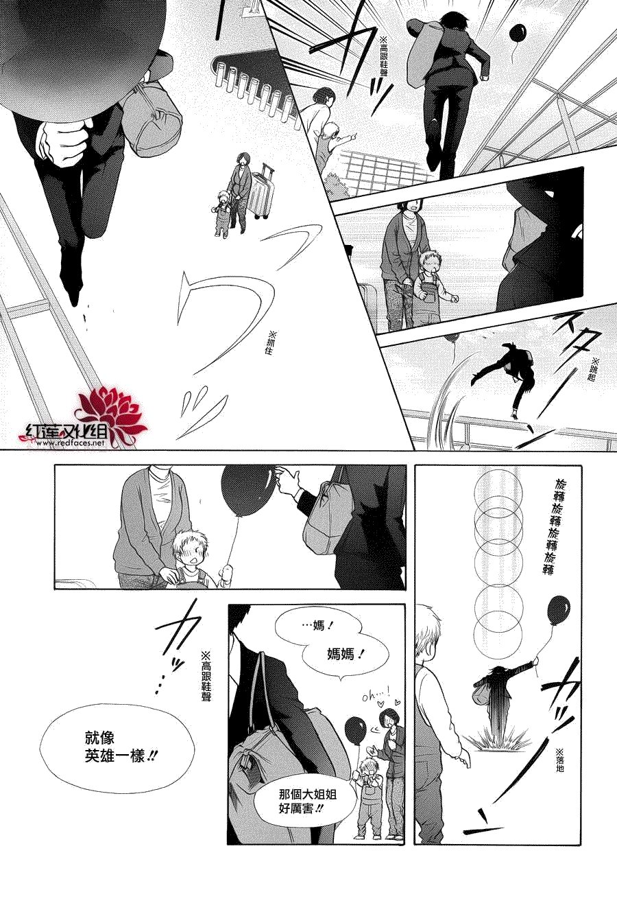 第85话