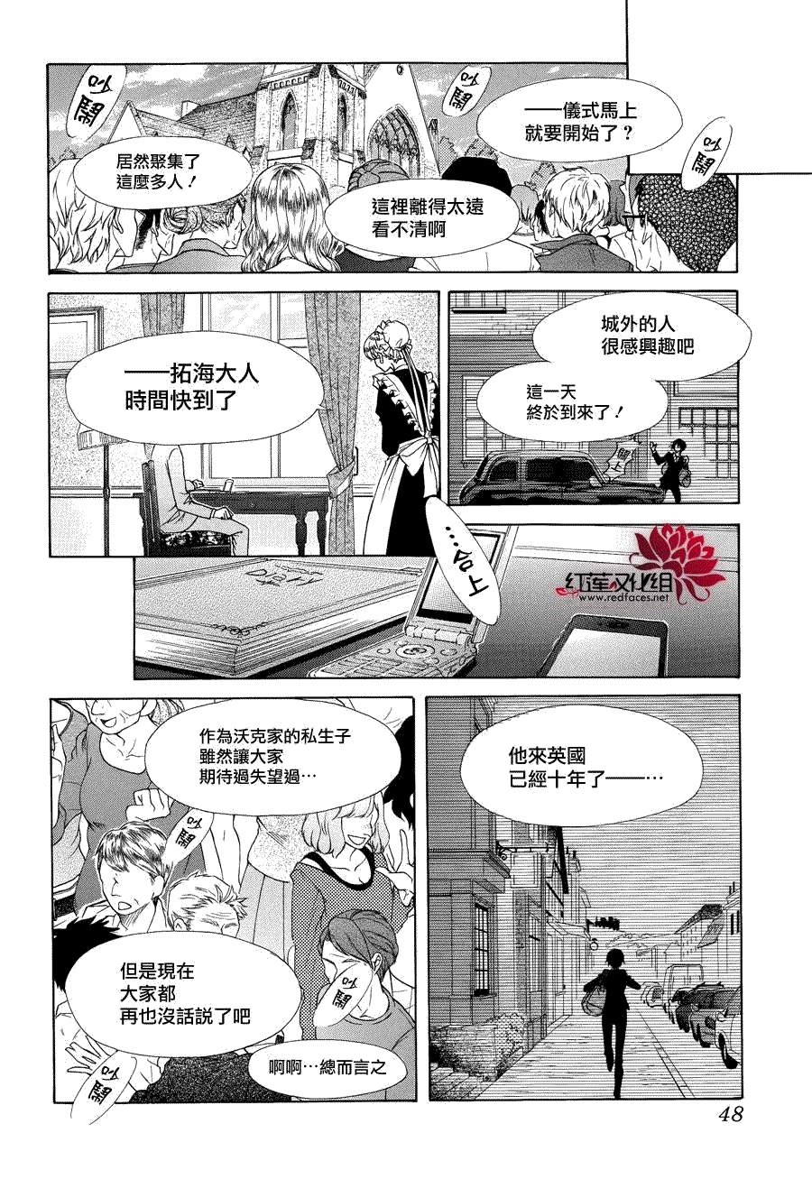 第85话