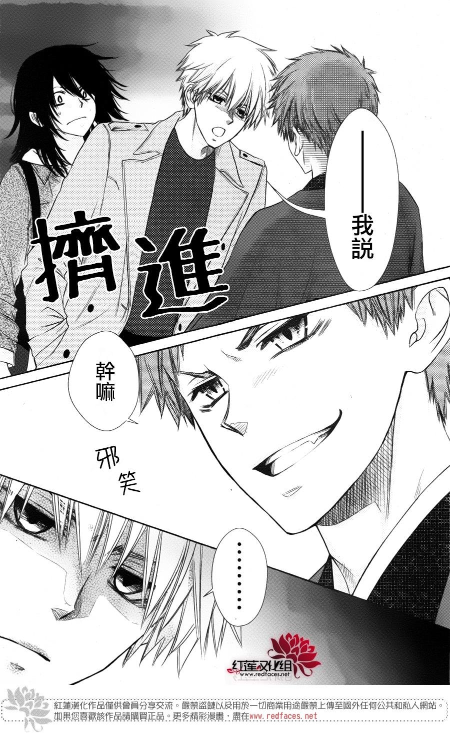 2017特别篇