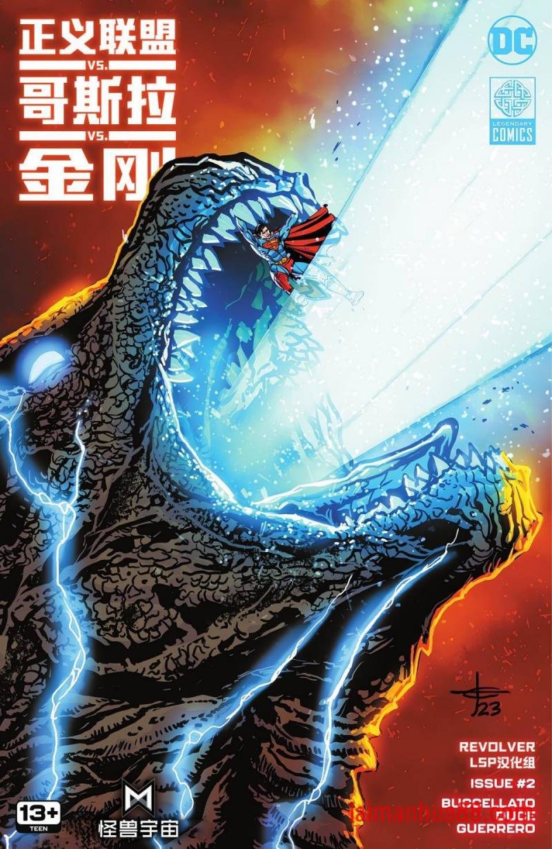 第02卷