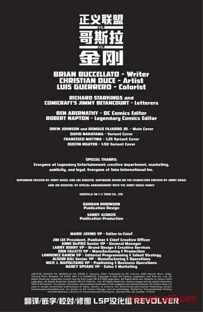 第02卷