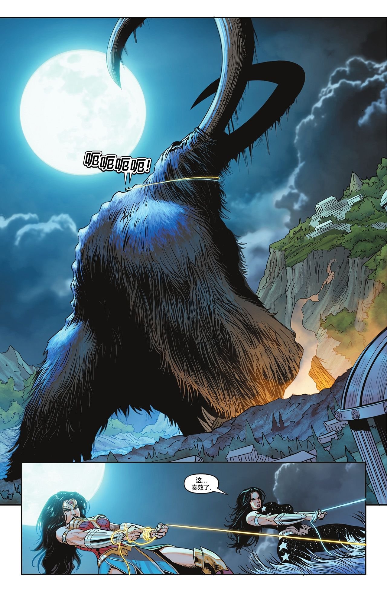 第03卷