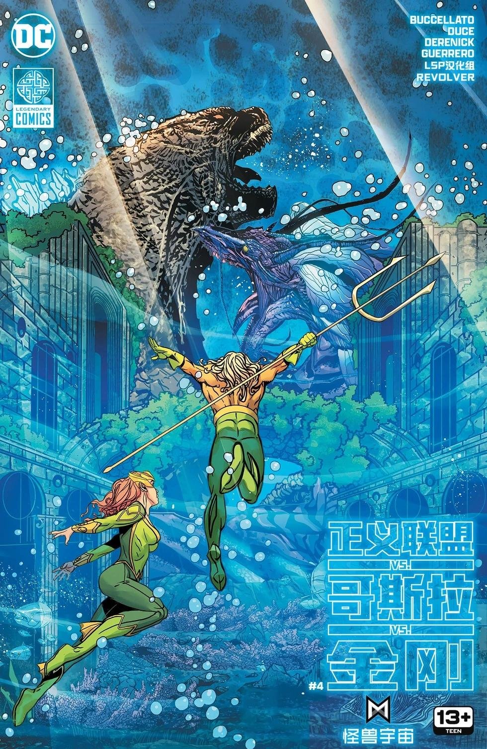 第04卷