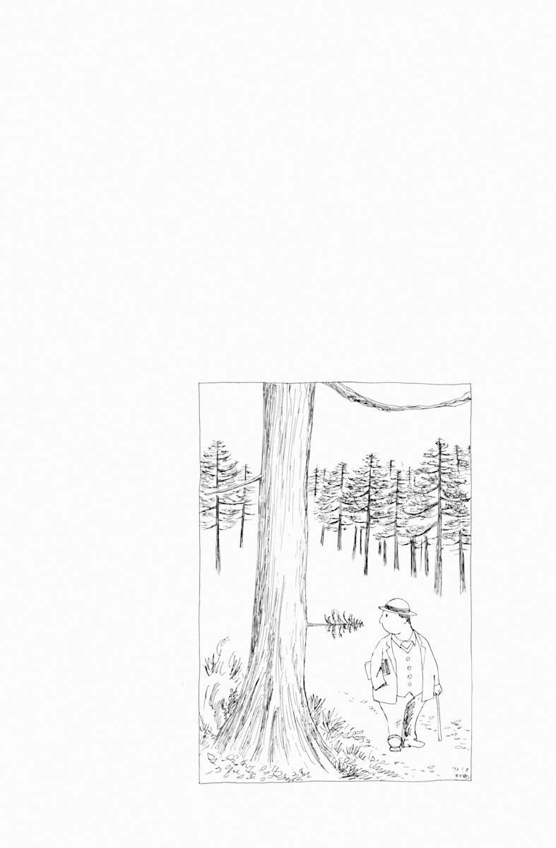 第5话 do次元世界物语