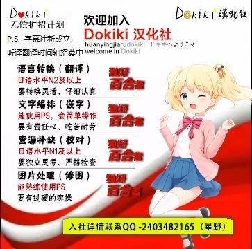 第00话