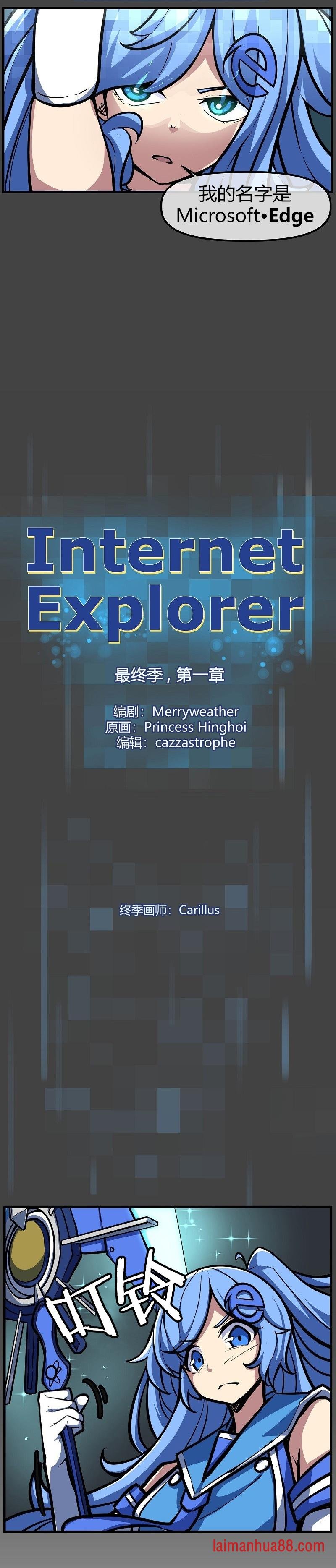 第09话