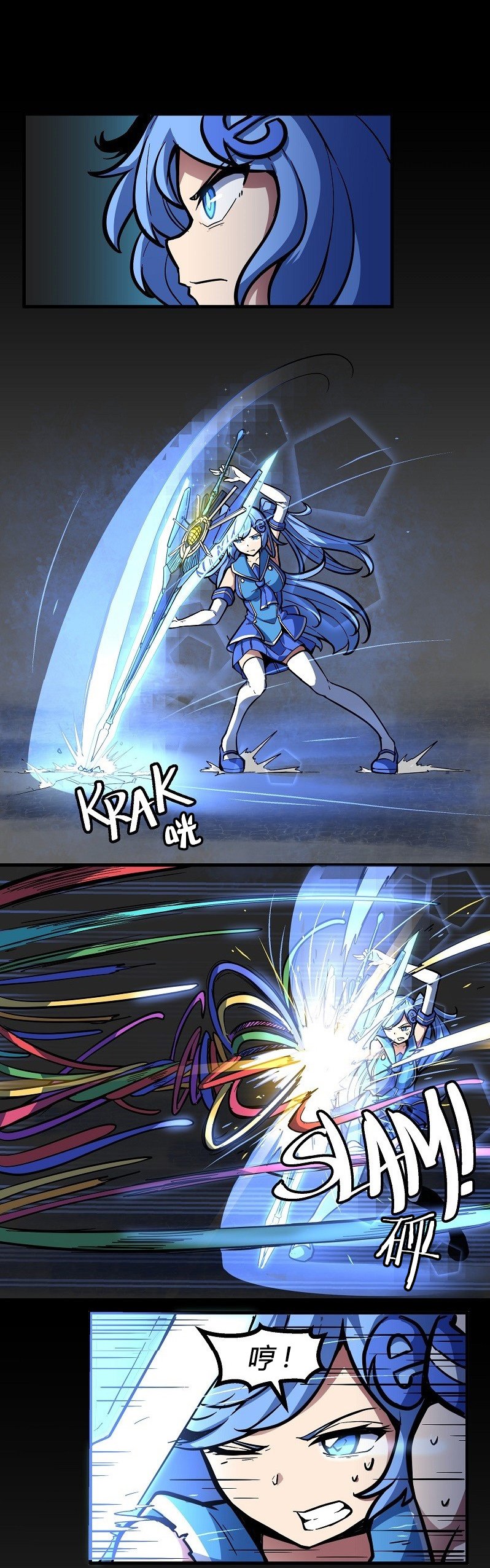 第11话