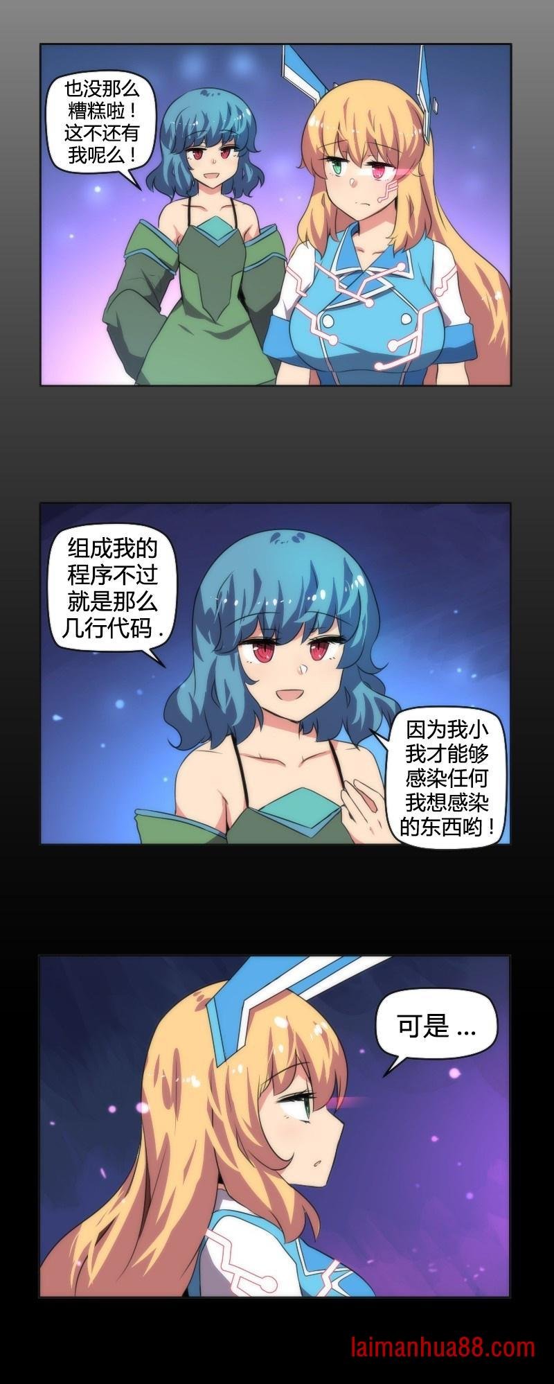 第15话
