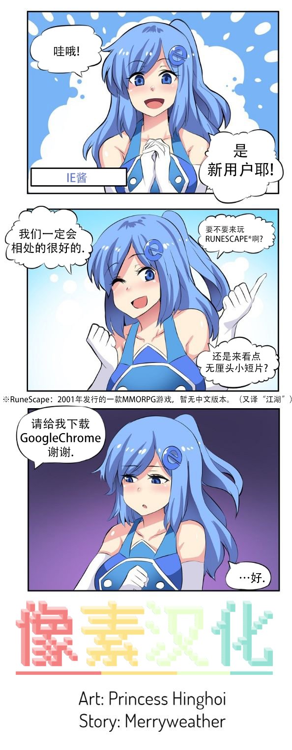 第01话