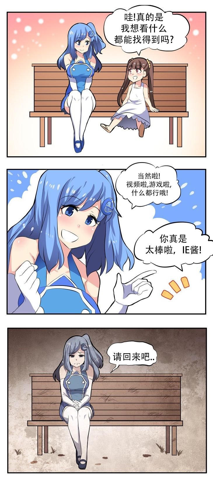 第01话