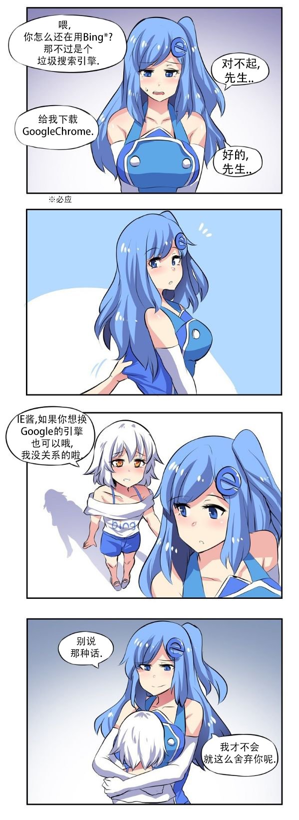 第01话