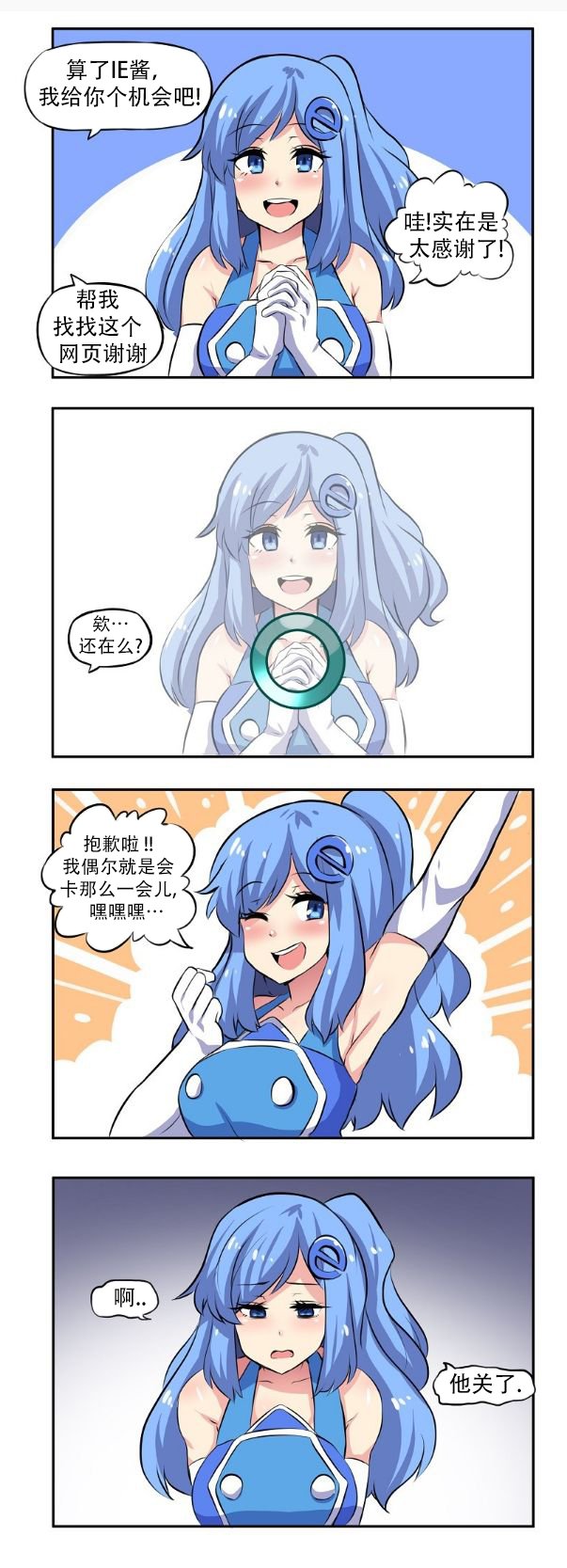 第01话