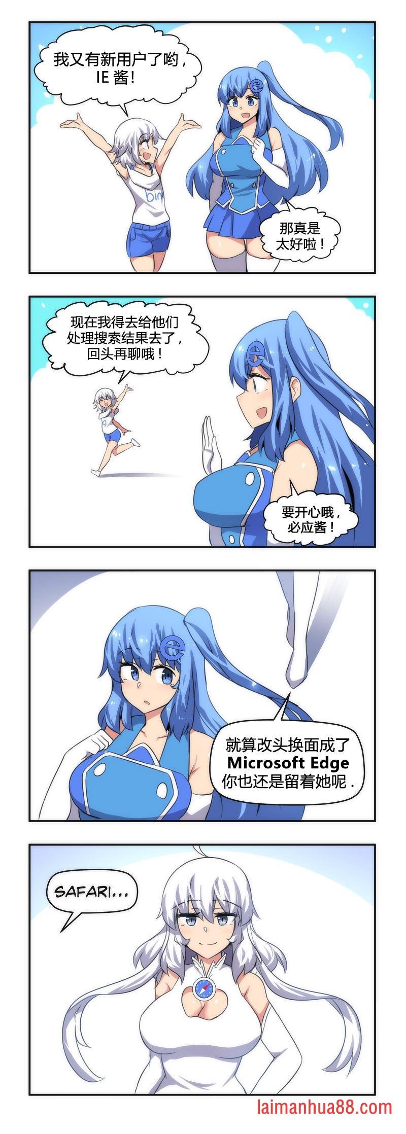 第19话