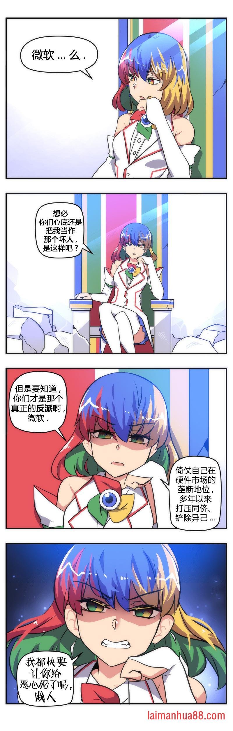 第19话