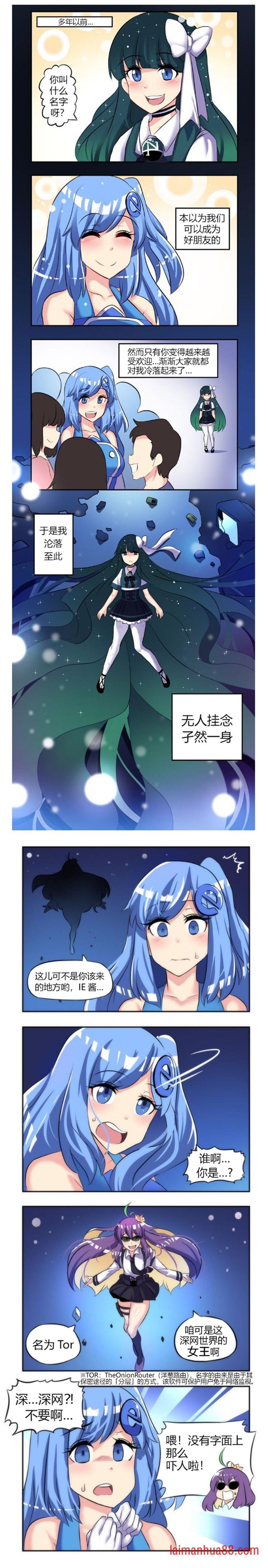 第02话